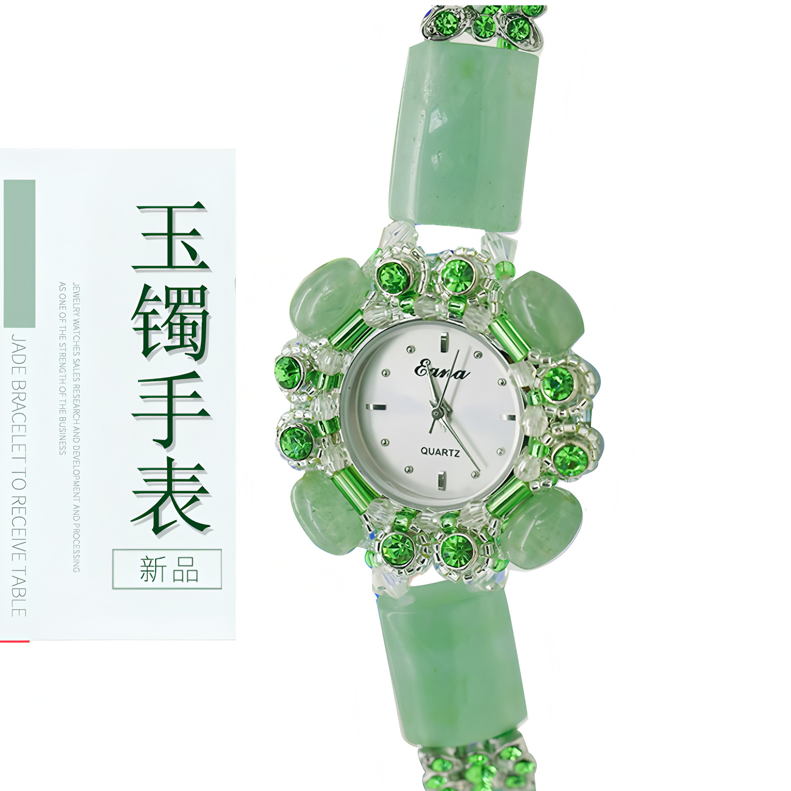 Роскошные женские наручные час – обзор и цена Jewels On Watches